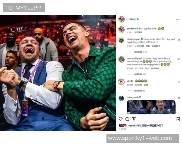 摩根称赞C罗为完美搭档世界最具影响力球星与采访者的精彩对话 摩根称赞C罗为完美搭档世界最具影响力球星与采访者的精彩对话